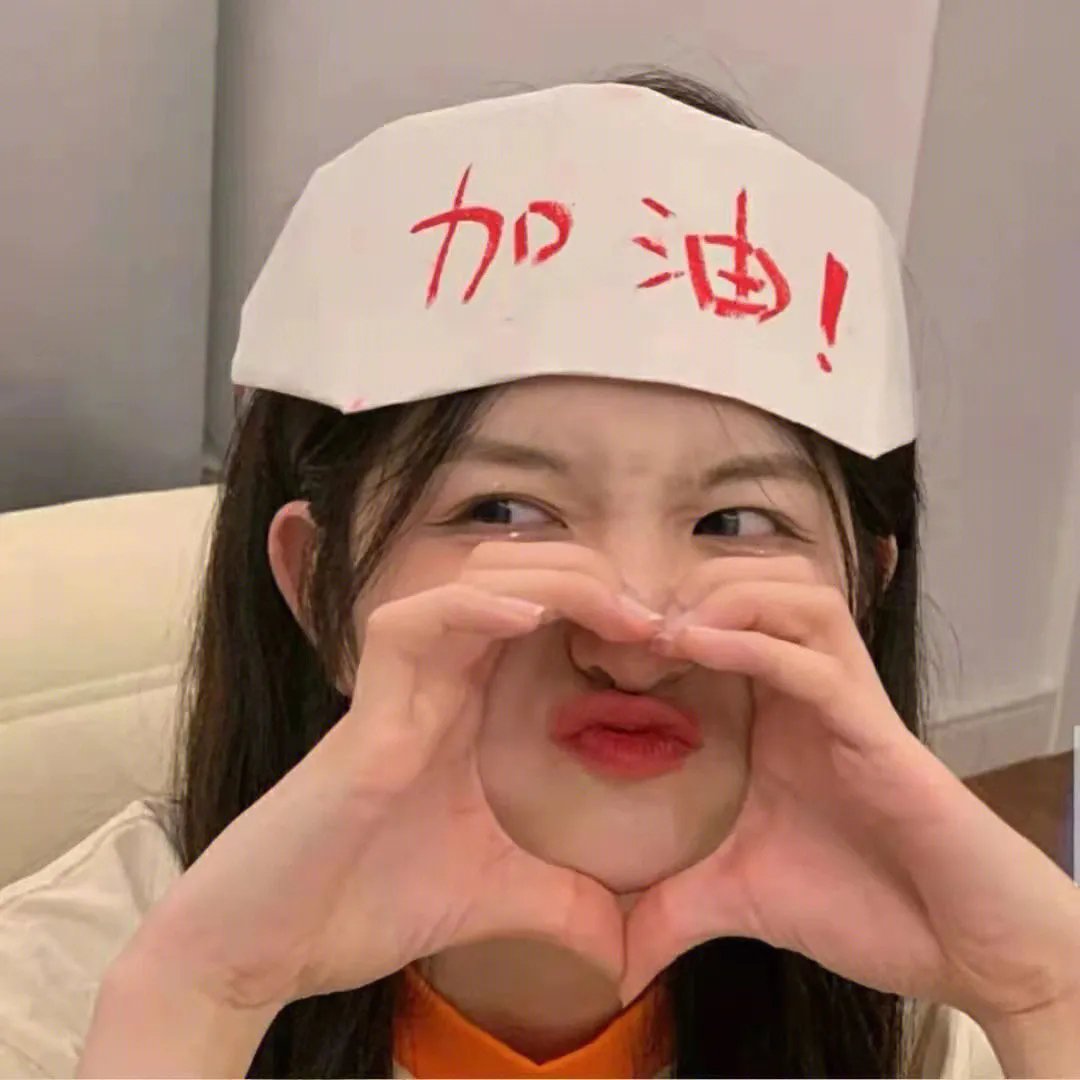 那孩子出生了......