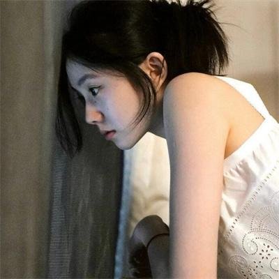 你的样子